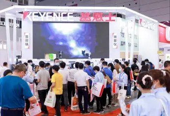 2026深圳机器人展 (iRACE)观众预登记正式开启，精彩即将登场！