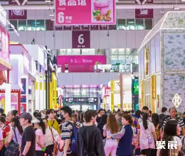 深圳健康养生展展会现场(现场盛况)2
