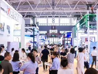 2026深圳半导体展(IICIE)会刊如何获取？