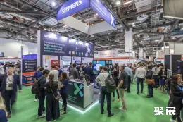 巴黎数据中心展展会现场(现场盛况)6