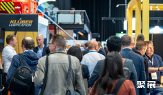 2026德国集装箱展时间地点