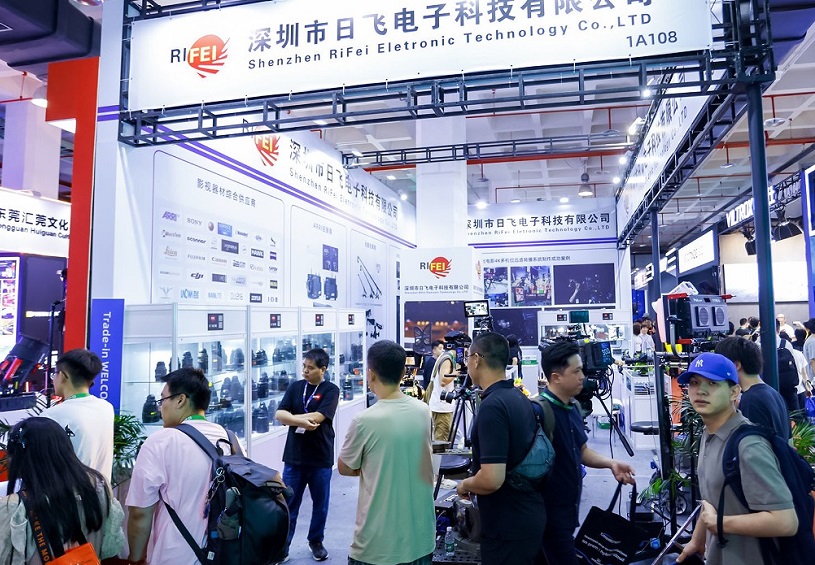 北京广播电视展展会现场(现场盛况)9