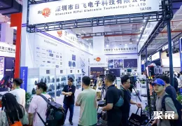 北京广电展现场图片9