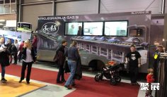 塞尔维亚建材展2026参展攻略(时间地点+门票怎么买?)