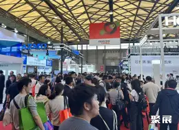 上海国际平板显示展展会现场(现场盛况)4
