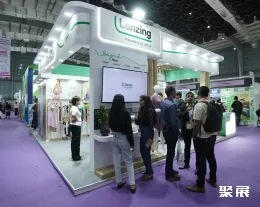 印度内衣展现场图片2