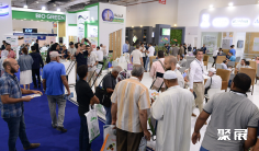 2026埃及农业展参展攻略(时间地点+门票价格)