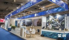 西班牙渔业展(Seafood Expo Global)2026时间地点