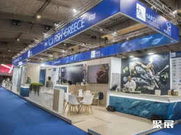 西班牙渔业展现场图片13