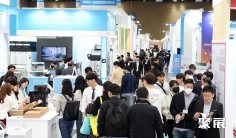 2026韩国原料药展(KOREA PHARM & BIO)展品范围有哪些?