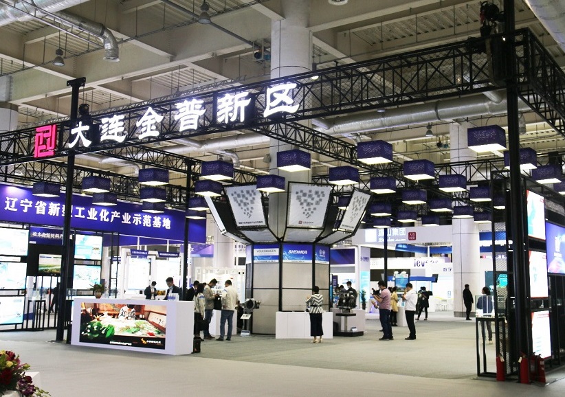 大连国际机床展展会现场(现场盛况)7