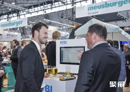 斯图加特模具展展会现场(现场盛况)10