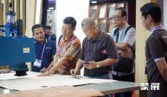 雅加达五金展2025门票购买途径