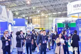 中国汽车工程展展会现场(现场盛况)2