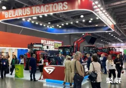 俄罗斯农机展展会现场(现场盛况)7