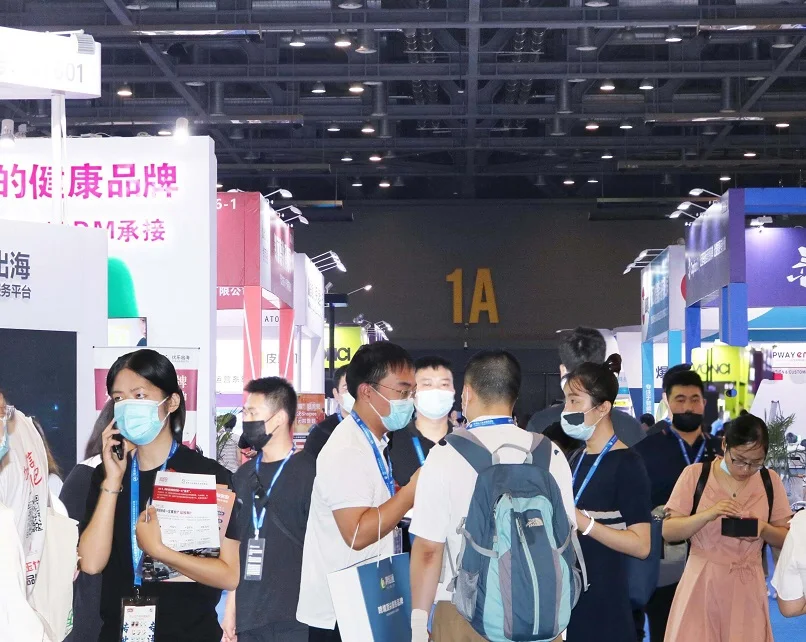 杭州电商展2026时间及地点