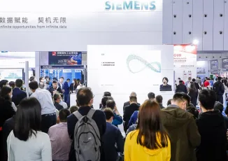 成都信息技术展2026门票价格