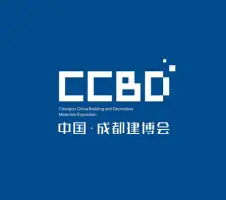 Chengdu Construction and Decoration Materials Expo – Chengdu BuildExpoLogo
