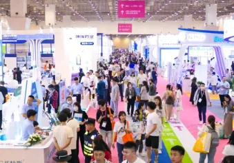 2026东西部兽医展时间及地点