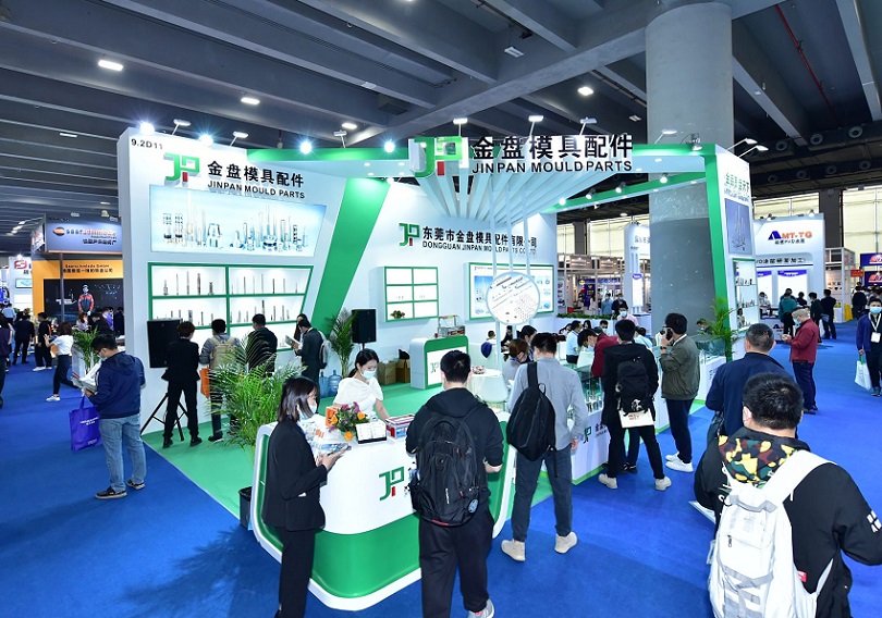 北京国际模具展展会现场(现场盛况)1
