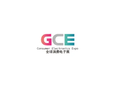 深圳消费电子展logo