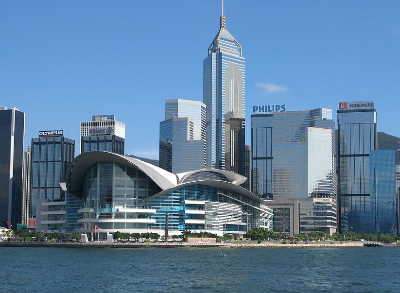 Hong Kong Convention And Exhibition Centre