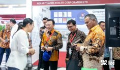 2025年印尼供热展门票价格,如何购买?