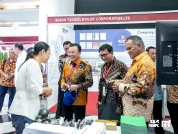 雅加达供热展展会现场(现场盛况)2