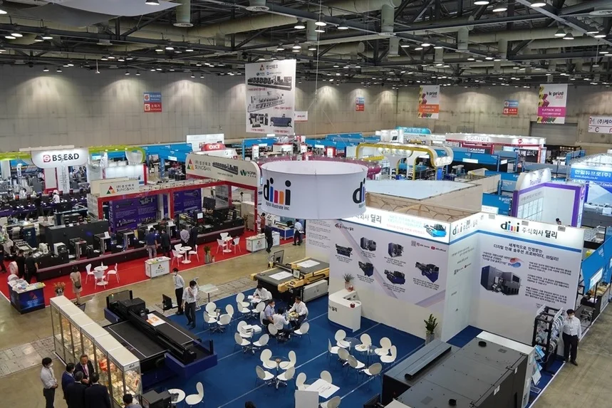韩国印刷设备展2025展商名录抢先看，展商名录预订