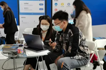 山东教育加盟展2026展商名单