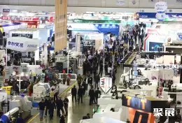台湾金属加工展展会现场(现场盛况)1