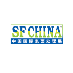 中国（上海）国际表面处理展览会实拍图