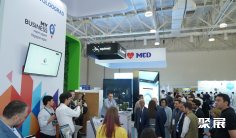 乌兹别克医疗展2025举办时间与地点