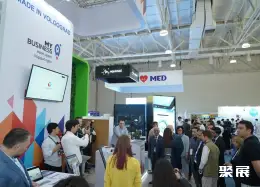 乌兹别克医疗器械展展会现场(现场盛况)3