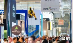 沙特线缆展2026参展攻略(时间地点+门票怎么买?)