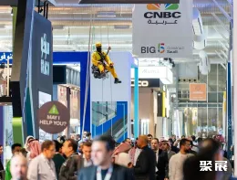 沙特线缆展现场图片1