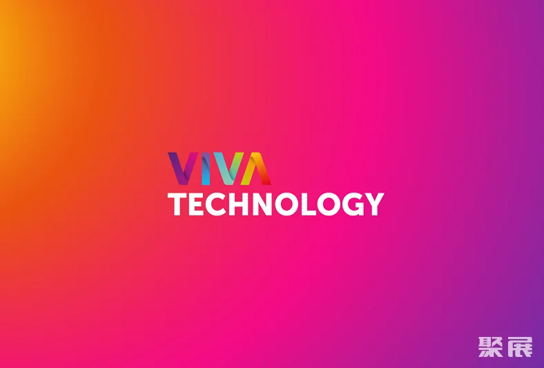 法国巴黎消费电子、人工智能展览会-欧洲科技创新展VivaTech