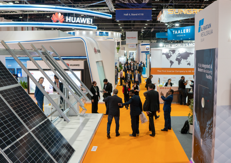 2026法国光伏展最新展商名录