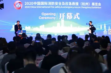2026杭州消防及应急救援展览会(China Fire Expo)的展会亮点