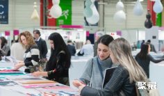 法国皮革展2025展品有哪些?