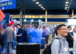 欧洲无人机展展会现场(现场盛况)2