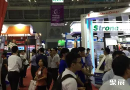 越南机床展现场图片6