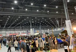 韩国户外用品展现场图片4