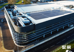 英国范堡罗国际会展中心