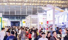 中国文交会(China Stationery Fair(CSF))2026参展攻略(时间地点+门票怎么买?)