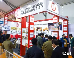 印度食品包装展展会现场(现场盛况)2
