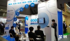 日本原料药展2026展位费与展位申请