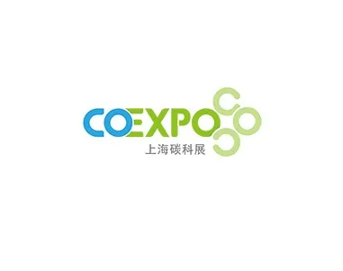 上海国际碳中和科技展览会