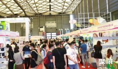 2025年上海礼品展门票哪里买,购买途径?