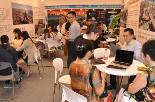 2025上海海外置业展举办时间与地点